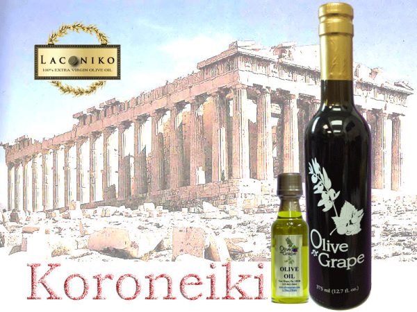 Olive-Oil-Koroneiki.jpg